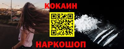 apvp Ливны