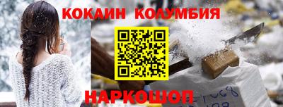 apvp Ливны