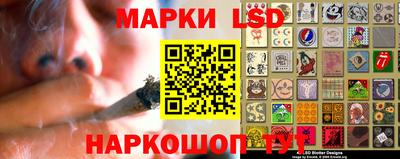 амфетамин Ликино-Дулёво