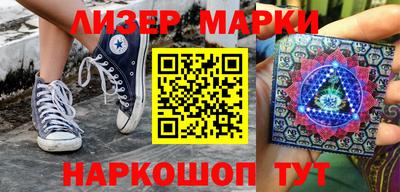 apvp Ливны