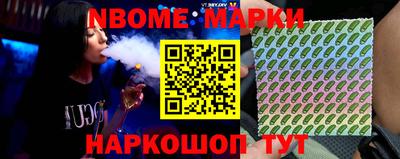apvp Ливны