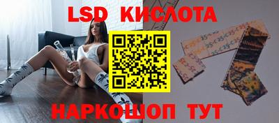 apvp Ливны
