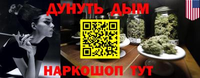 амфетамин Ликино-Дулёво