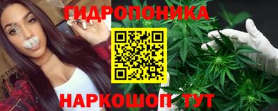 apvp Ливны