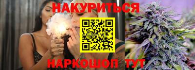 apvp Ливны