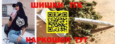 apvp Ливны