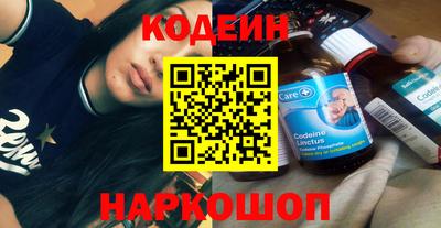 apvp Ливны