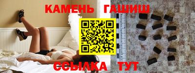 apvp Ливны