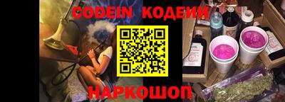 apvp Ливны