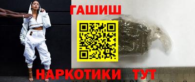 apvp Ливны