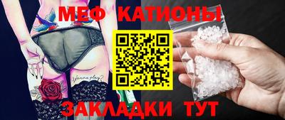 apvp Ливны