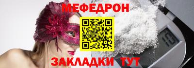 apvp Ливны