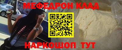 apvp Ливны
