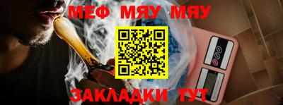 амфетамин Ликино-Дулёво