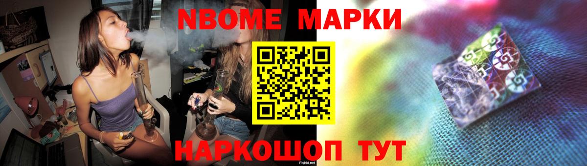 ЛСД экстази ecstasy  Вход с VPN  ЛСД экстази  LSD-25 экстази кислота  Урюпинск 